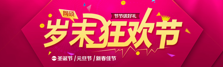 &#121;&#105;&#98;&#111;&#20159;&#21338;&#40;&#20013;&#22269;&#41;&#23448;&#26041;&#32593;&#31449;&#45;&#30331;&#24405;&#20837;&#21475;