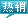 &#121;&#105;&#98;&#111;&#20159;&#21338;&#40;&#20013;&#22269;&#41;&#23448;&#26041;&#32593;&#31449;&#45;&#30331;&#24405;&#20837;&#21475;